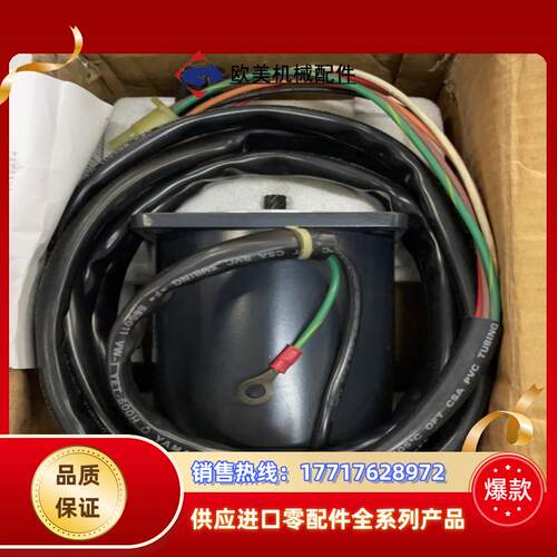 全新制东方调速马达5lK40RGN-A 40W 100V议价