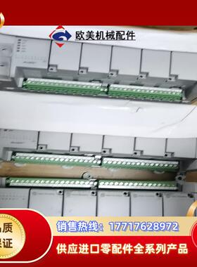 2080-lc30-48qwb议价