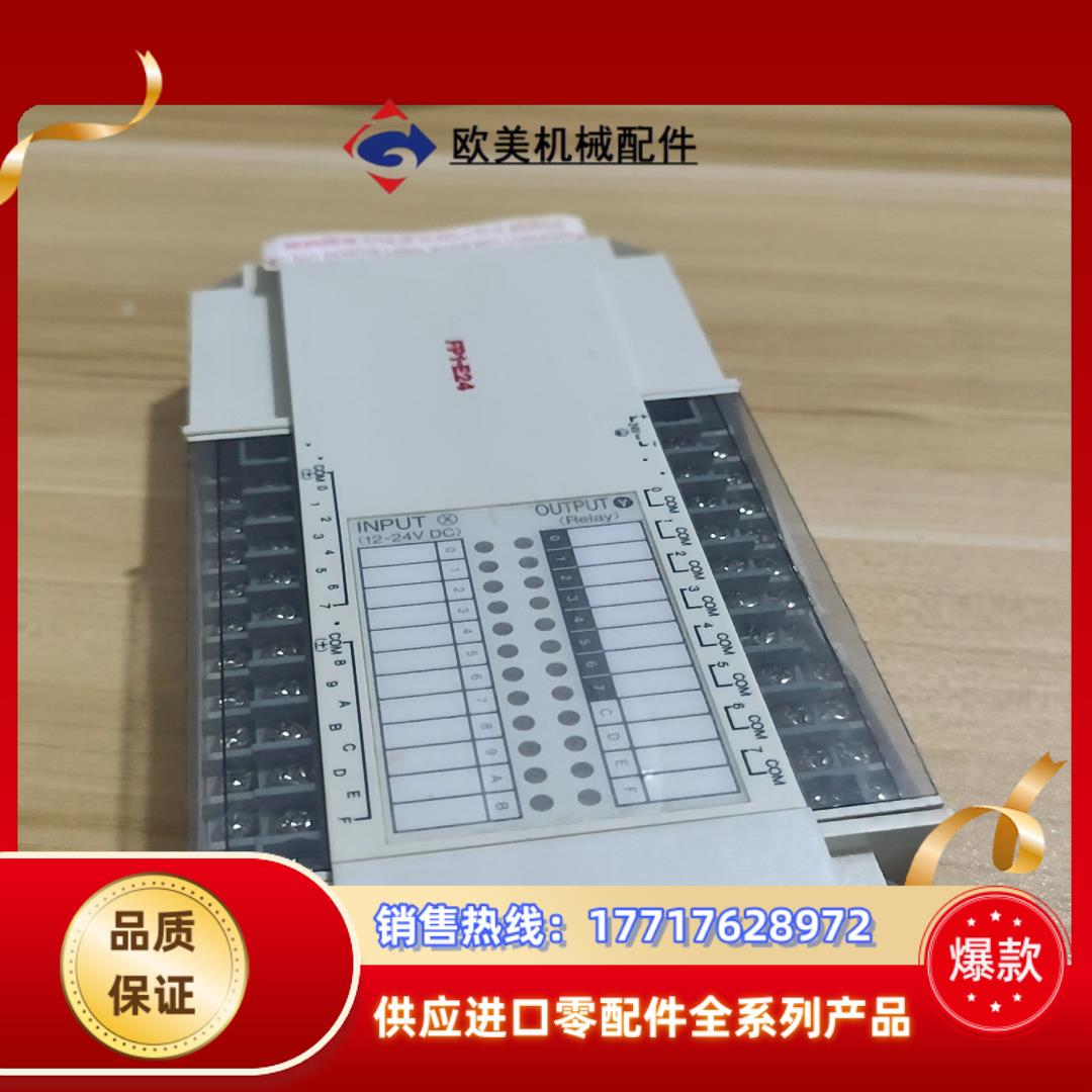 NAIS FP1-E24 AFP13213-F实图拍摄议价