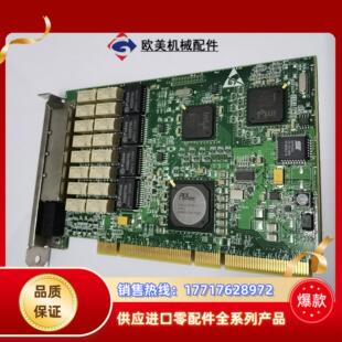 00074 CMP PCI议价 PXG4BPI Silicom