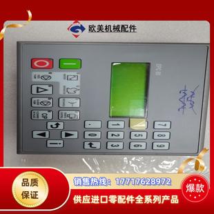 EPC60 电路板议价