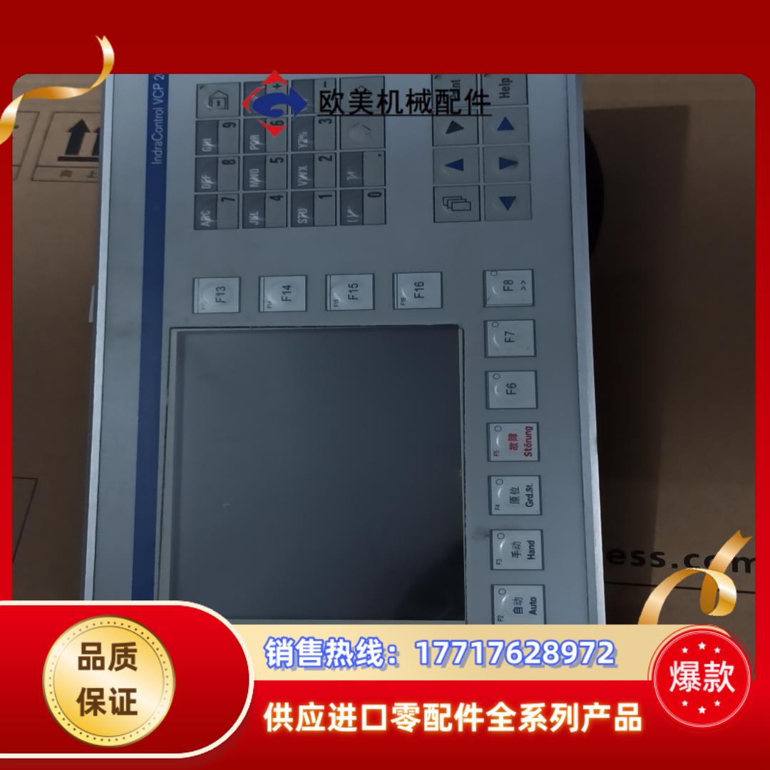 REXROTH VCP202DUN-003-PB-NN-P议价