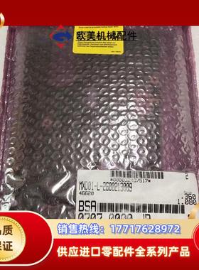 BOBST 0704163502 MXD01-L-26002议价