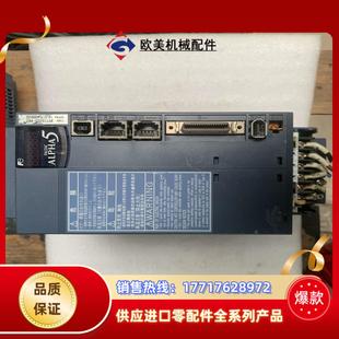 富士驱动器 vv2功能完议价 ryt152c5