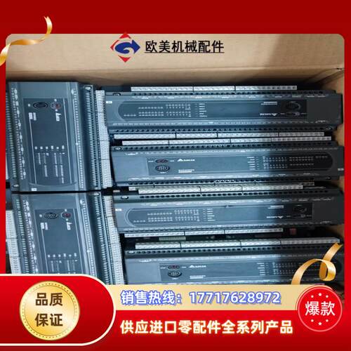 台达PLC DVP60ES200R350议价