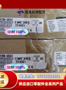 三菱NZ2GF2BN-60DA4远程模拟量模块全新原装正品议价