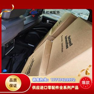 2198 全新原装 E4150 正品 议价 ERS全新原装