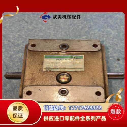 制CKD分割器RGlB050D-00627001FL-X议价