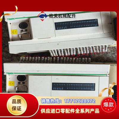 TWDLCAA40DRF   2个实拍图议价