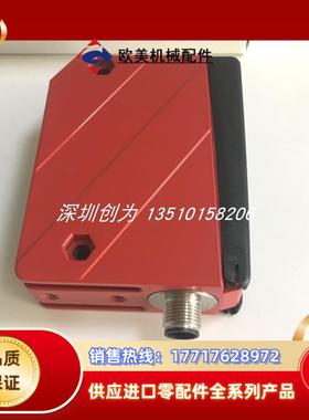 全新真品现货50082067德国LEUZE传感器PRK 96M/A-341议价