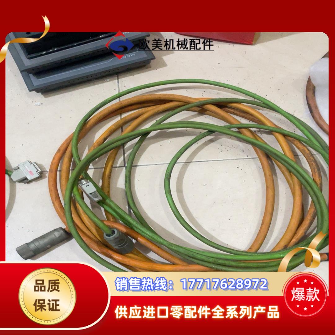 西门子伺服电机1FK动力线编码器线议价