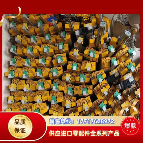 312043 皮尔兹pilz 312043 Profinet议价