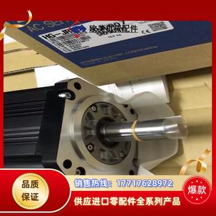 JR5议价 功率50KW三菱HG 三菱HG JR503伺服电机