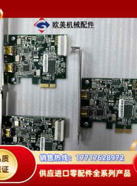 point grey 灰点 FWB-PCIE-01 V16议价