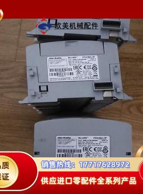 2080-LC50-48QVB议价