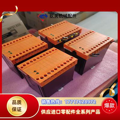 多德安全继电器 BN3081总体成色可以但有点轻微小划痕议价