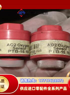 CITY OXYN AO2 氧气传感器PTB-18议价