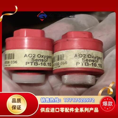 CITY OXYN AO2 氧气传感器PTB-18议价