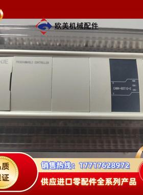 充新信捷CAM4-60T10-E实图拍的  成色充新 年份不议价