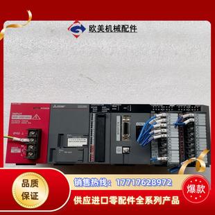 三菱l02scpu cm议价