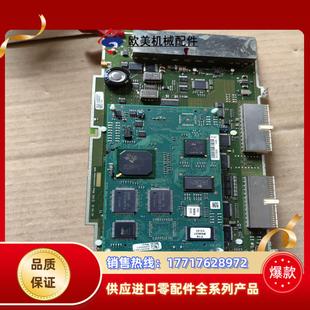 tms320c6713bzdp主板一張議價