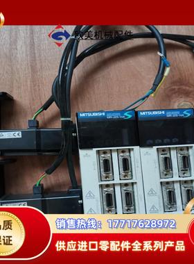 三菱驱动器MR-J2S-10A 100瓦HC-KFS13三议价