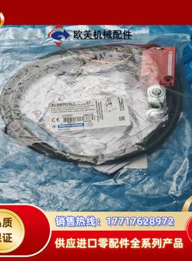 限位开关XCSM3916L1全新封议价