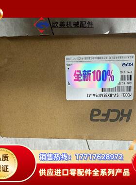禾川全新原装 SV-RX3EA075-A2驱动器少量现货6议价