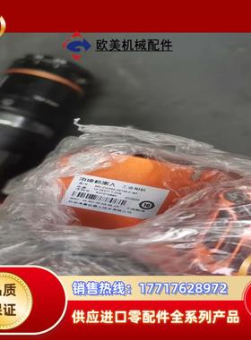 海康工业相机MV-CH250-20TM-F-NF2500万议价