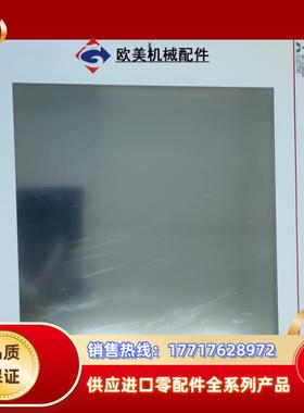 三菱触摸屏GT2510-VTWD   9新机  功能完好议价