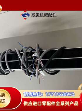 出F3SJ-E0305N25安全光幕，黑色外壳，为议价