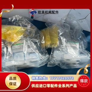 10BUP 全新CKD气动药液阀AMD313R 00N4F说议价