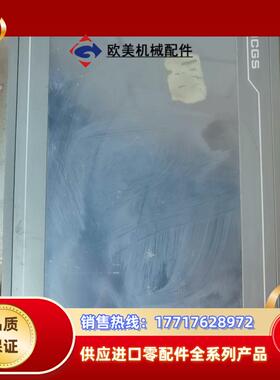 MCgSTPC昆仑通泰嵌入式一体化触摸屏型号TPC106议价