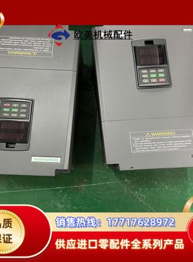 成色好四方变频器 VS500系列议价