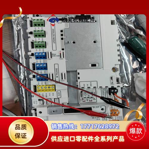 ABBACS580系列大功率全新CPU板端子板控制板CCU-议价