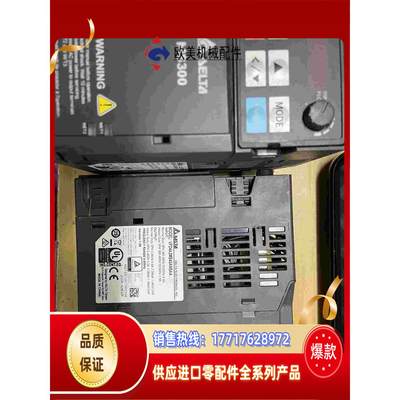 VFD4A2MS43ANSHA高频机，高频机，可以开到150议价