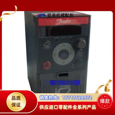 IC2-30FA3N04-37A0E20F4+ACBC议价