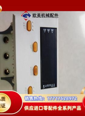 科思乐吉数字电机保护器GMPR-05IS功能正常项目库议价