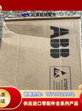 AINP-01C 实物点和我吧～议价