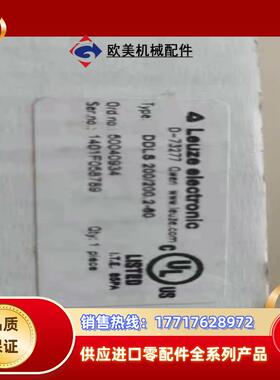 全新Leuze传感器DDLS 2002002-60现货议价