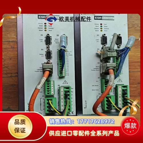ESR伺服驱动器BN67423310-B1-R1-A1-S议价