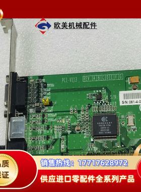 PCI-V113测量仪光纤影像卡 PCI—V113 REV议价