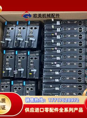 汇川伺服SV660NS2R8Ims1h4-50b30cb议价