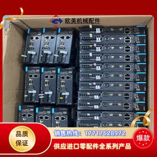 汇川伺服SV660NS2R8Ims1h4-50b30cb议价