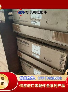 fr－hc2－h75k fr－hcb2－h75k 三菱变频器议价