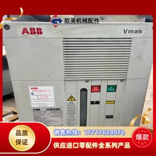 ABB 议价出议价 VD4