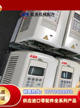 ABB变频器15kw 22kw 3kw 4kw 55k议价