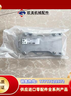 类型BEF-DSDT 订货号2031377议价