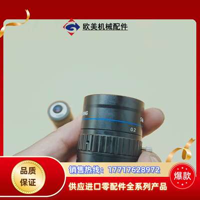 意大利OPTO工业镜头 5 Megapixel 两支议价