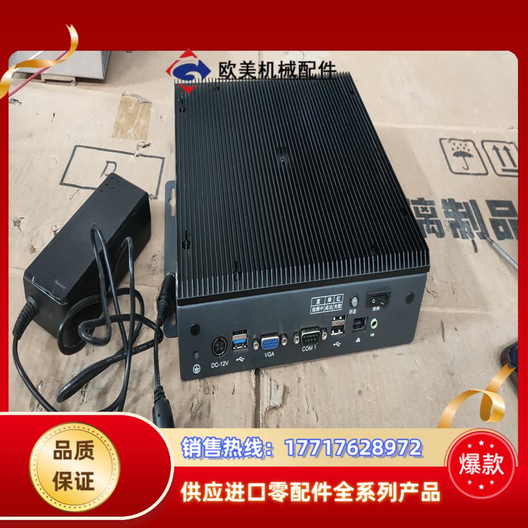 KPC-J1900BL-XHG V13  工业主机 件议价